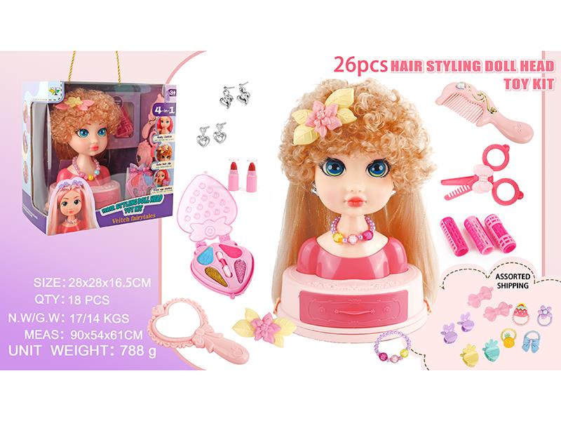 26pcs Hair Styling Doll Head Toy Kit