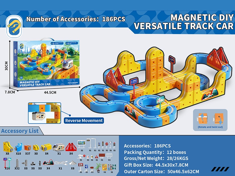 Magnetic DIY Versatile Track Car