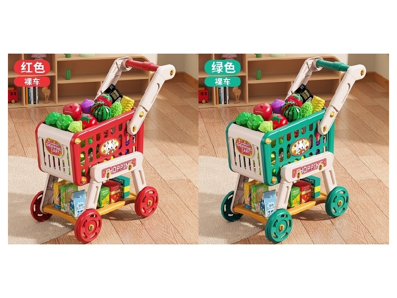 Simulated Shopping Cart (Bare Cart)