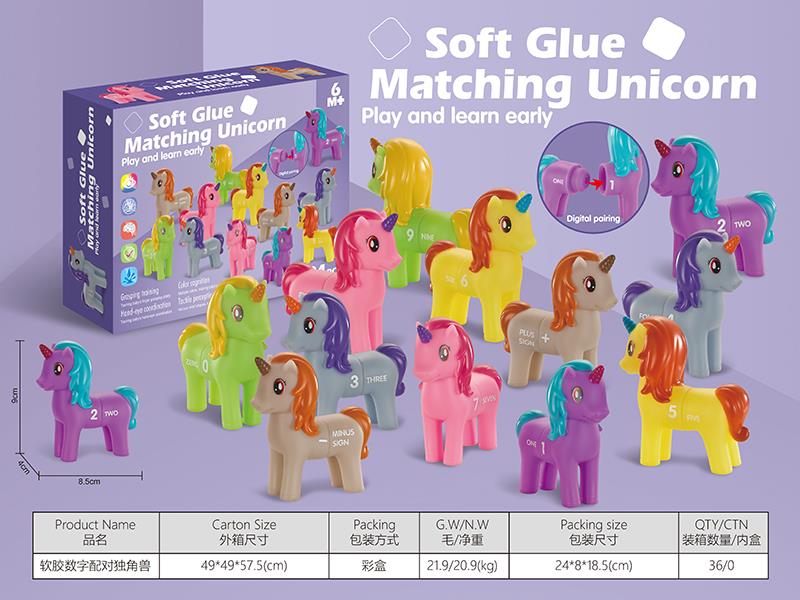Soft Glue Number Unicorn Matching Toys