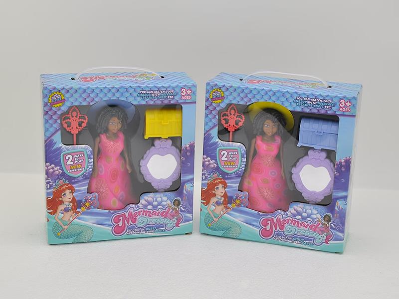 Wind Up Wag Tail Mermaid Set(7 Inch)