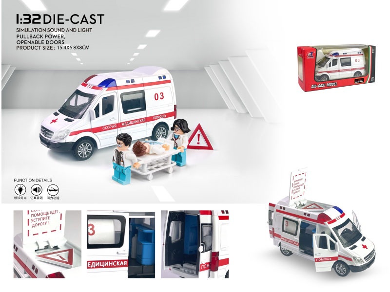 1:32 Russian Mercedes-Benz 120 Ambulance (With A Doll)