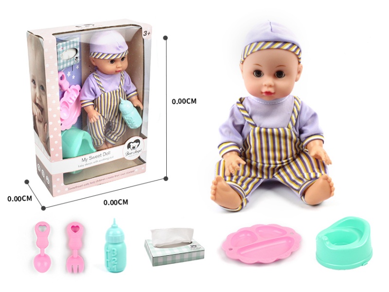 14-Inch 6-Sound Drinking And Urinating Doll Set