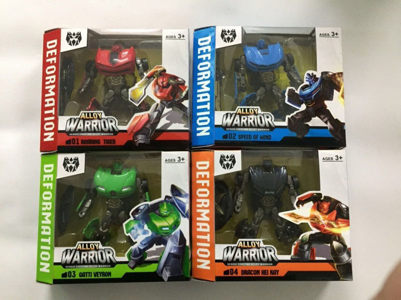 Deformed Alloy Vehicle