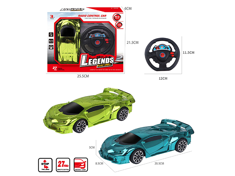 1:20 2CH Remote Control Bugatti Car Model(Electroplating)