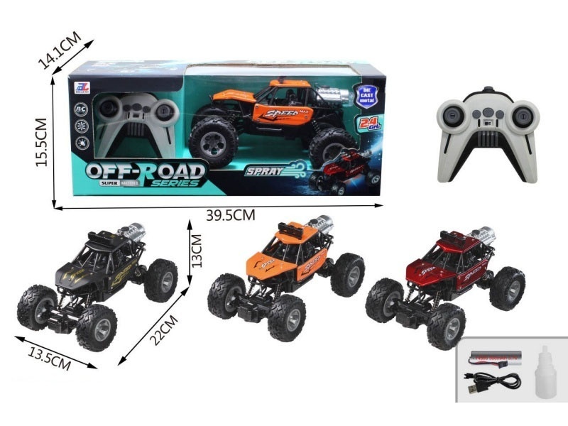 2.4G 8CH R/C Alloy Spray Climbing Car With Lights And Music (Red, Orange, Black)