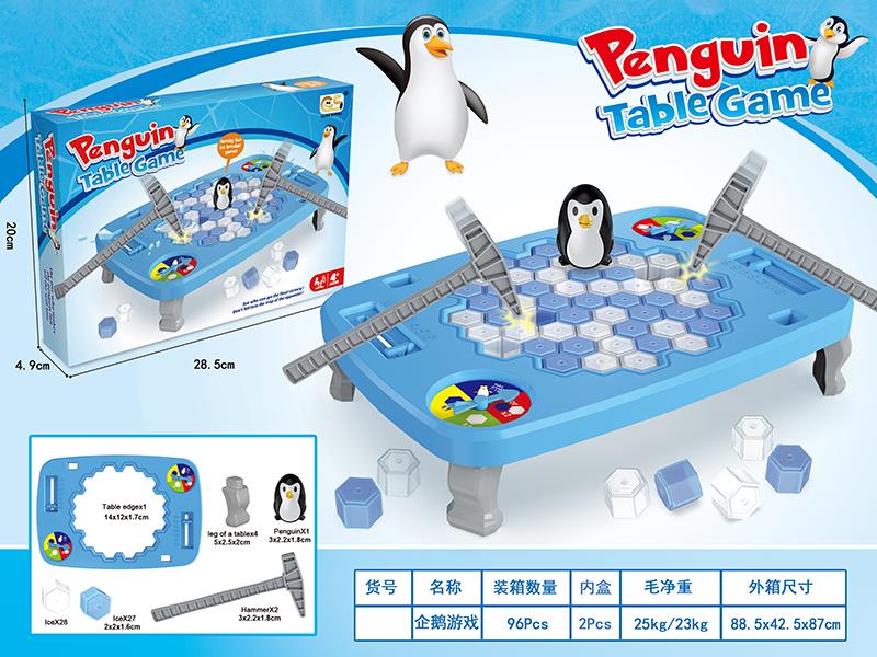 Penguin Table Game