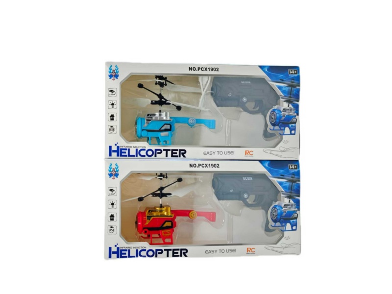 Space Plane + Pistol Remote Control