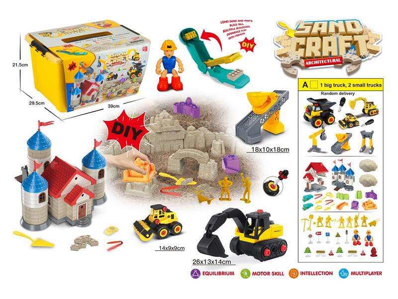 Space Soil DIY Scene Building Assembly Trucks Play Set(2250G)