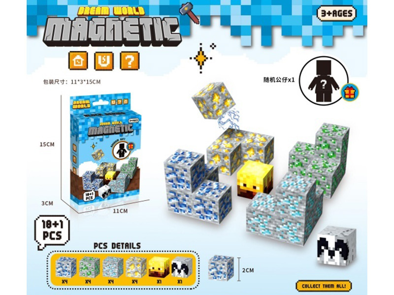 Minecraft - Magnetic Block 18+1Pcs