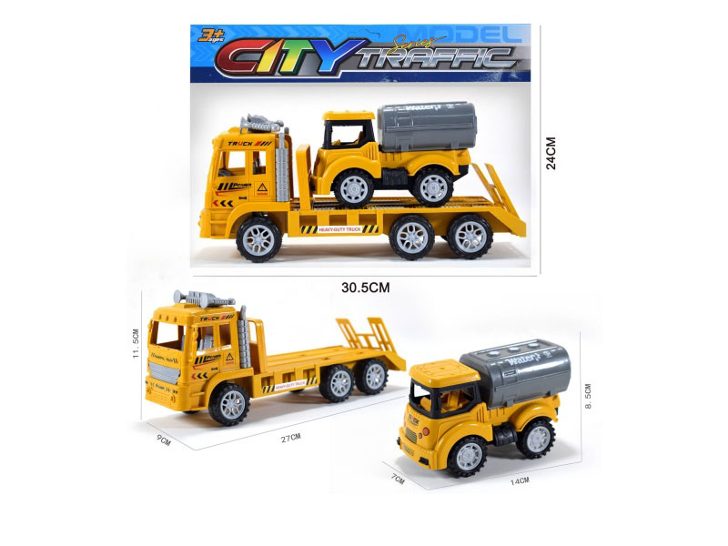 The Inertial Tractor Carries The Inertial Waterwheel