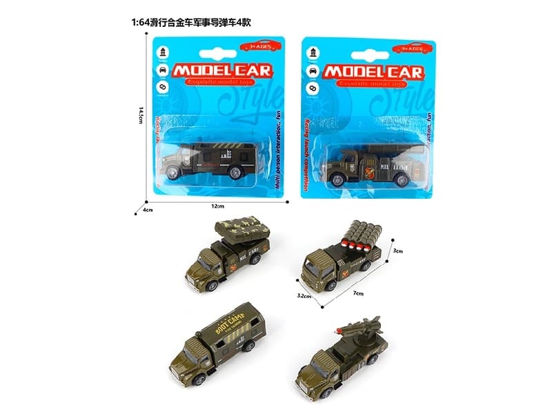 1:64 Free Wheel Alloy Car+Missile vehicle Car