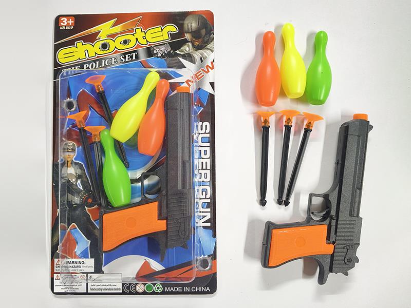 Solid-Color Needle Gun With Bowling Toy