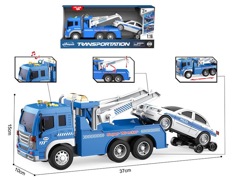 1:16 Friction Trailer(Sound And Light)