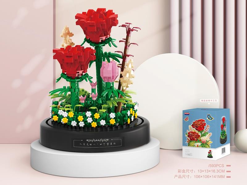 Red Rose Small Particle Building Blocks(593PCS)