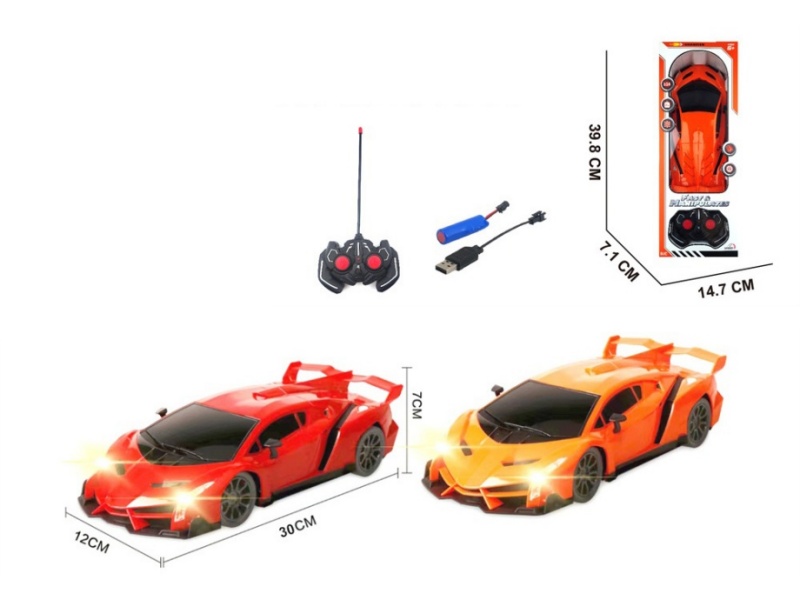 4-Channel  Remote Control Car Lamborghini Electric Package