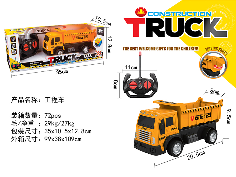 Remote Control Engineering Truck