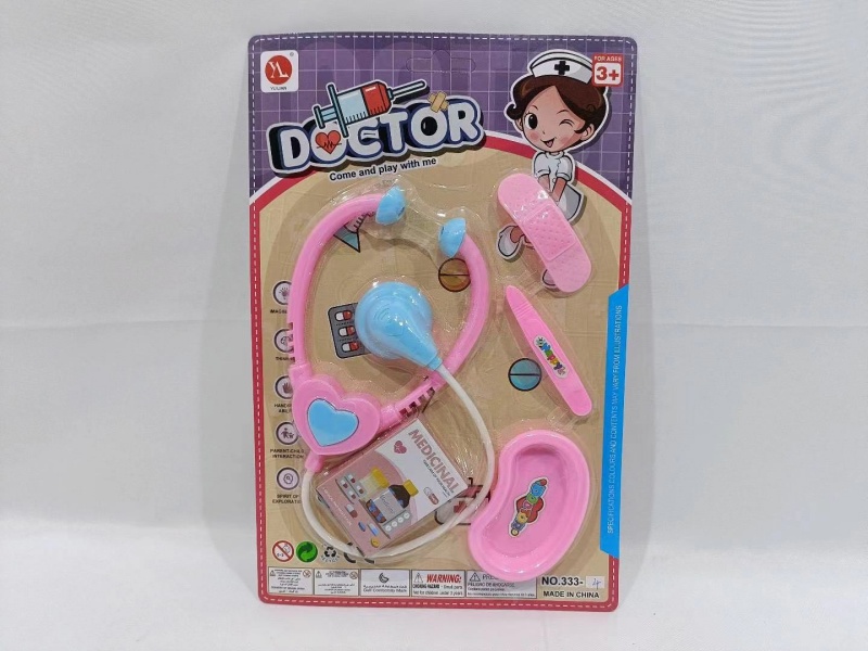 Medical Equipment Set