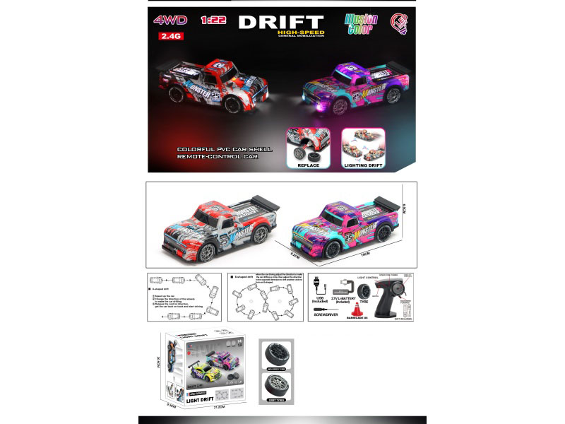 1:22 Four-Wheel Drive, Throttle Proportional Drift, Remote Control With Lights