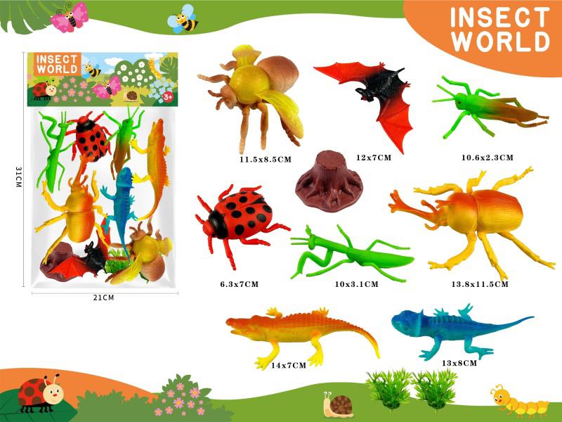 8pcs Insect Animal Set