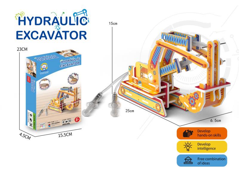Hydraulic Excavator Physics Experiment Toys