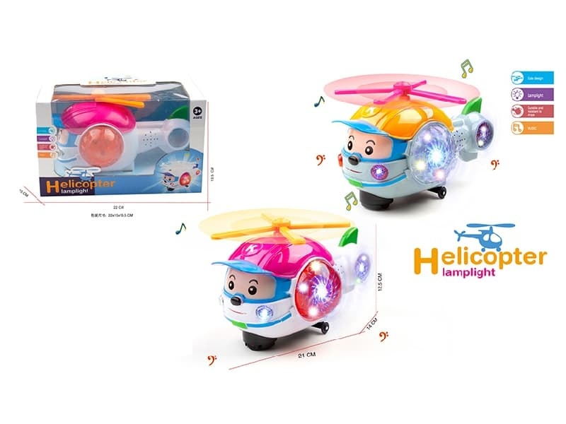 B/O Bump And Go Helicopter With Light and Music