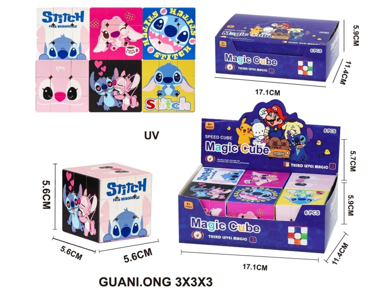 5.6Uv Perforated Rubik'S Cube (Steve)