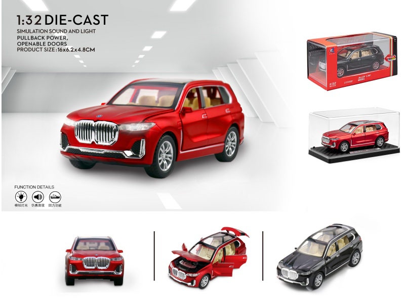 1:32 Bmw X7 Street Car