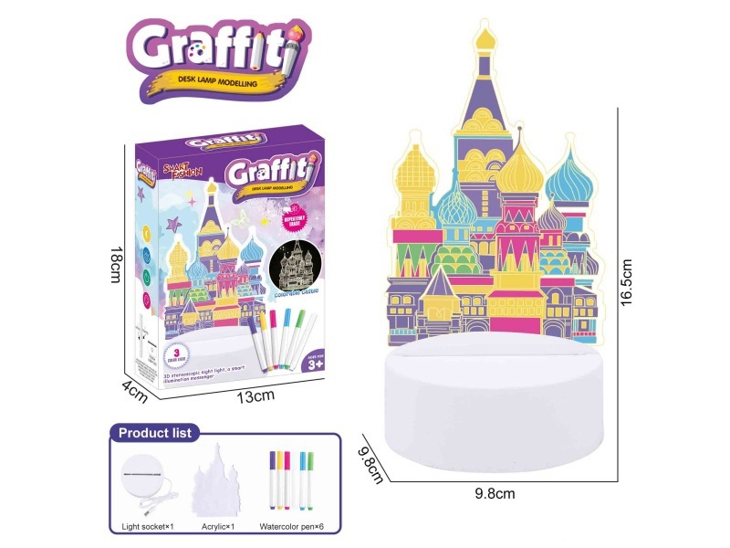 Diy Painted Night Light (Castle, 6 Watercolor Pens)