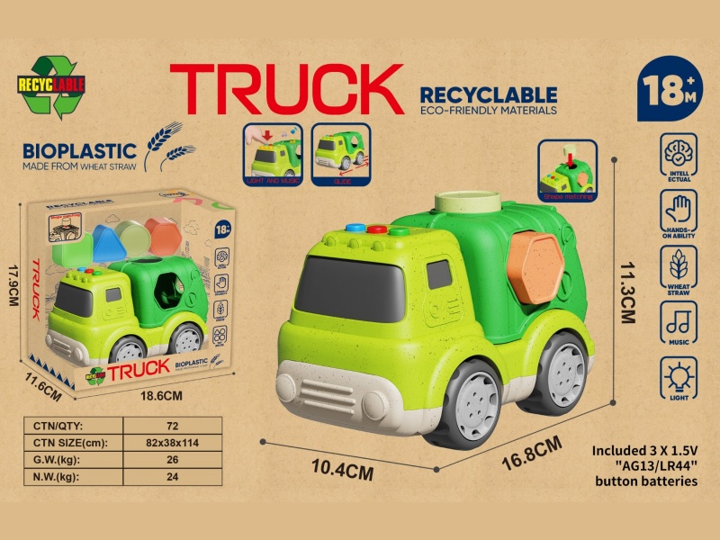 Straw Material Cartoon Sliding Building Blocks Paired With Sanitation Vehicles (With Lights And Music)