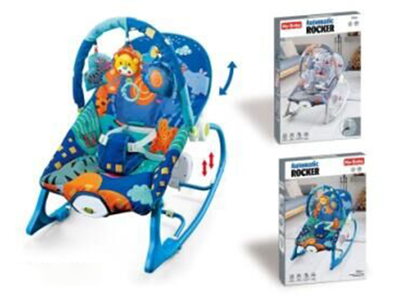 Automatic Baby Rocking Chair