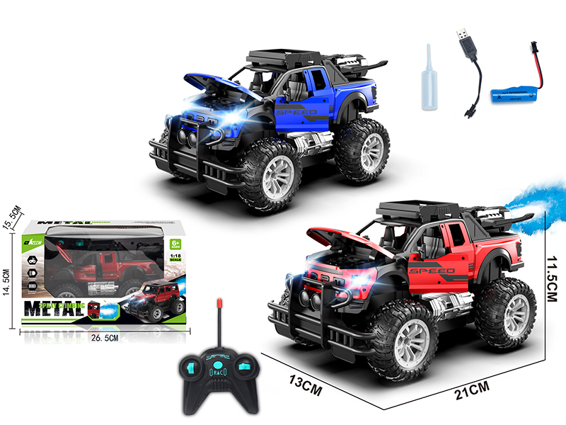 5CH Remote Control Spray Raptor Pickup Truck(Alloy, Can Open The Door)