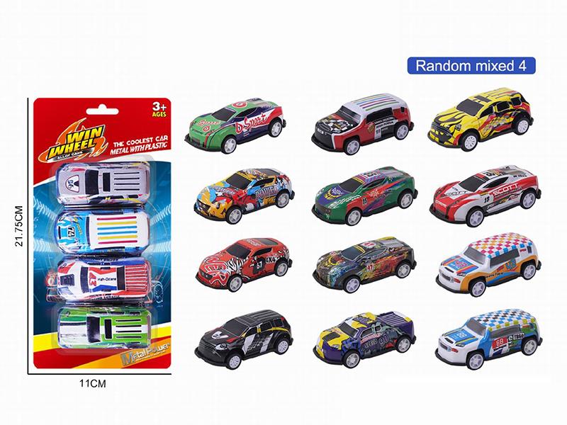 1:64 Slide Alloy Cars 4PCS