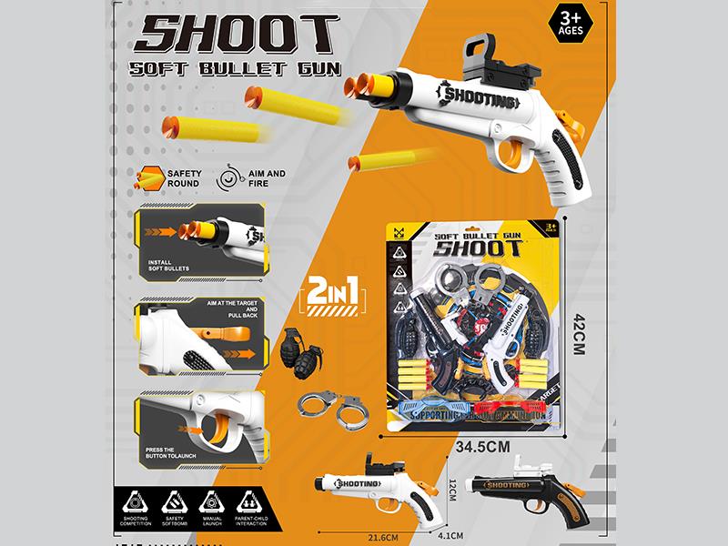 Manual Rifle Soft Bullet Gun