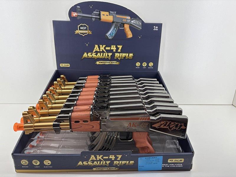 Electric Gun 10PCS/Box