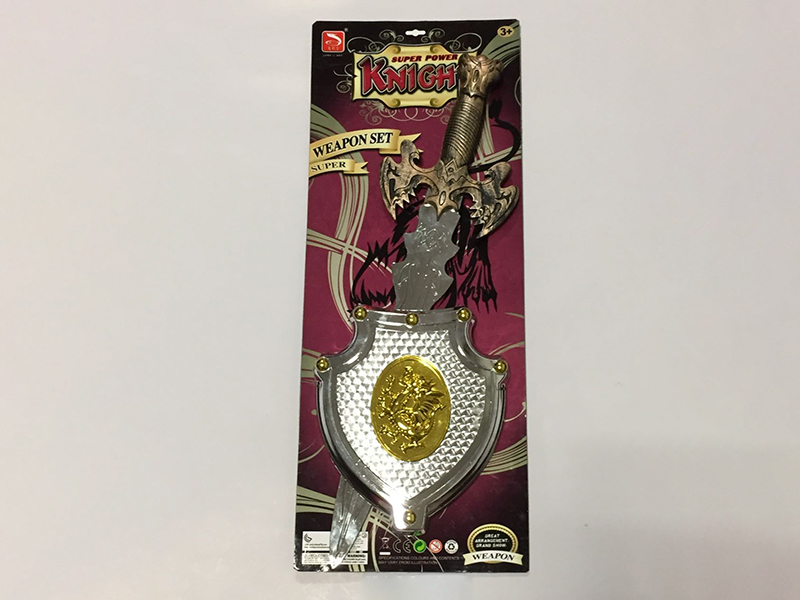 Bronze Sword + Electroplating Shield