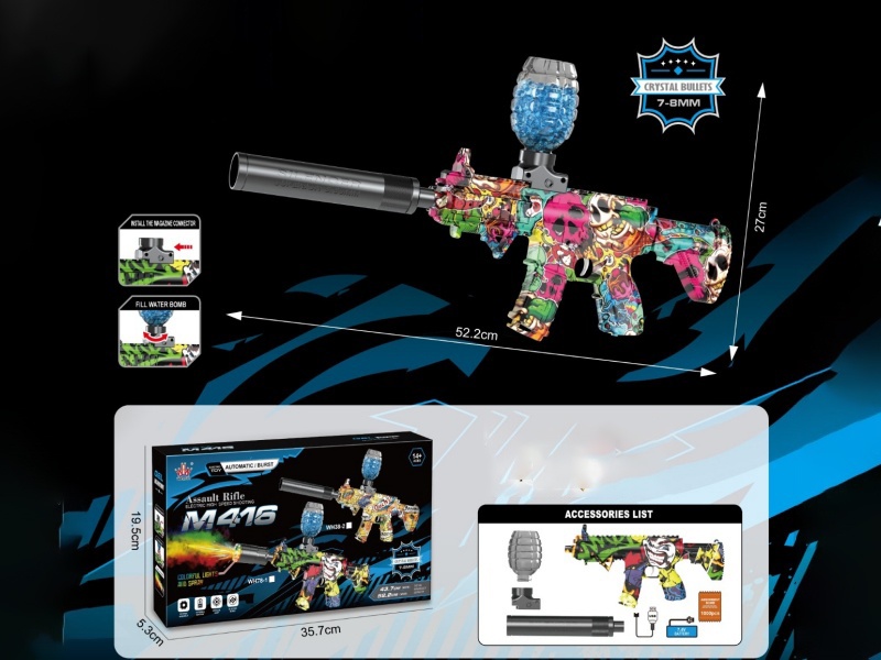 Electric M416 Water Bomb Gun