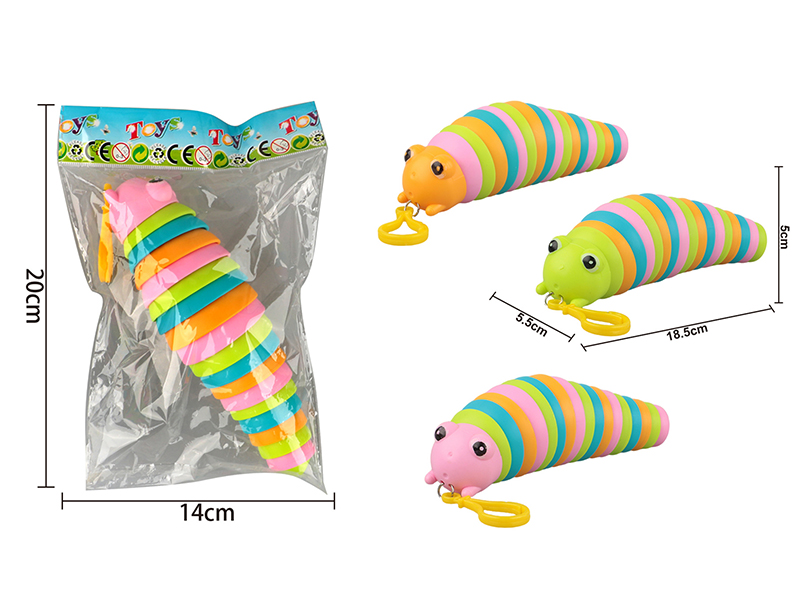 Caterpillar Keychain