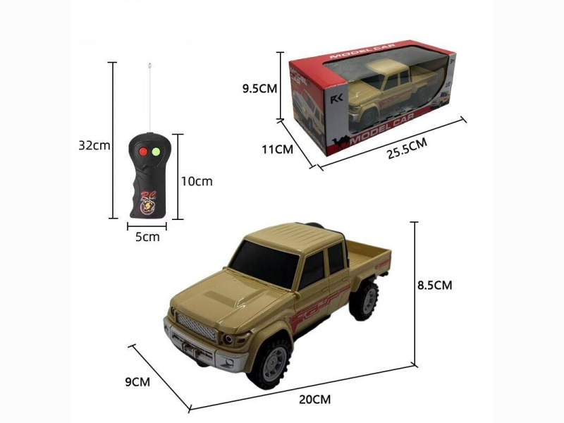 Two-Way Remote Control Vehicle