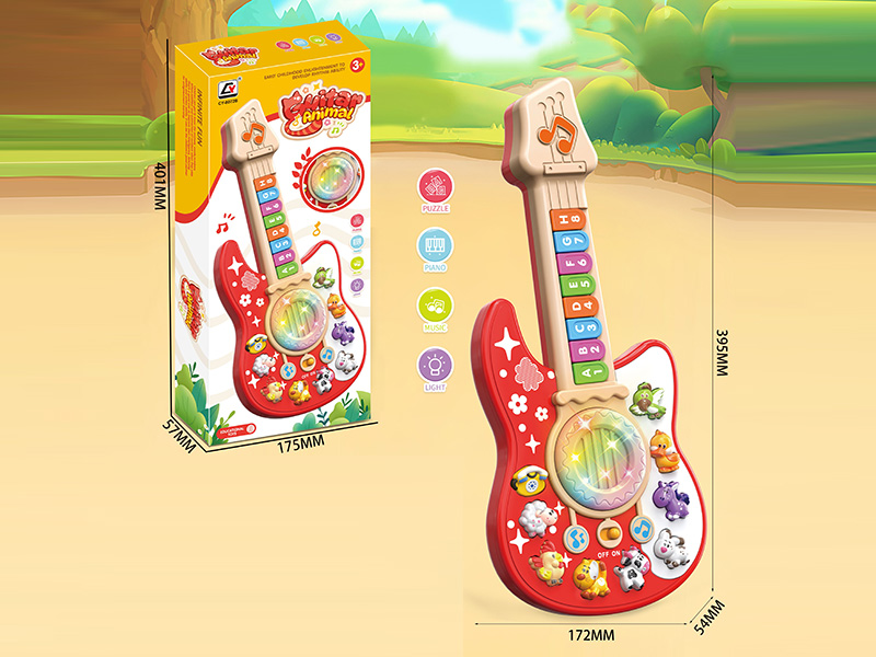 Educational Cartoon Guitar (English)