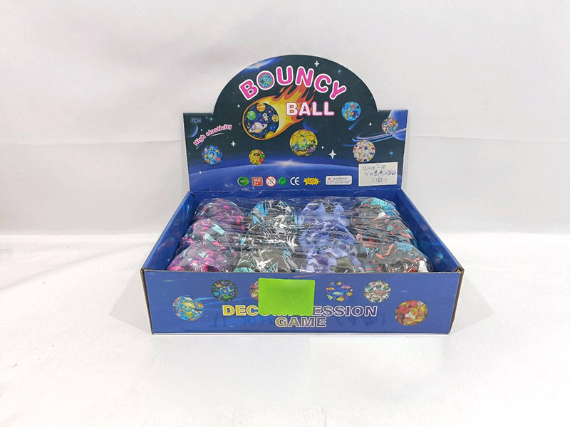 PU Bouncy Balls 12pcs