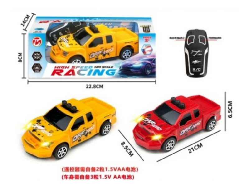 2Ch-With Sound Ford Remote Control Car