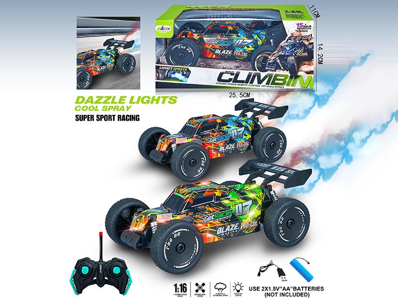 5CH Remote Control Lighting Spray High-Speed Car(PVC)