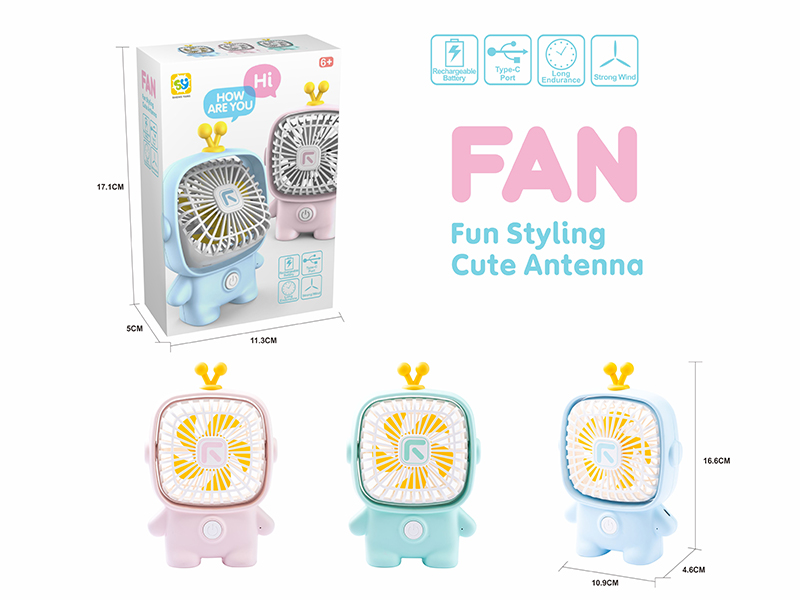Robot Electric Fan