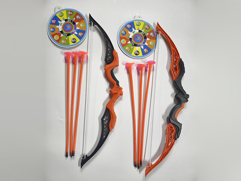 Bow And Arrow Set With Target