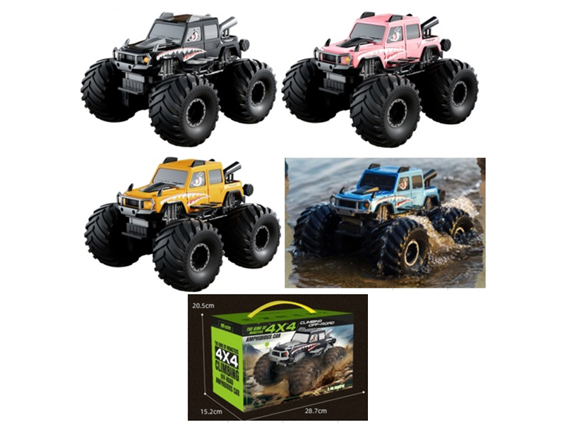 1:20 2.4G Remote Control 4WD Amphibious Vehicle