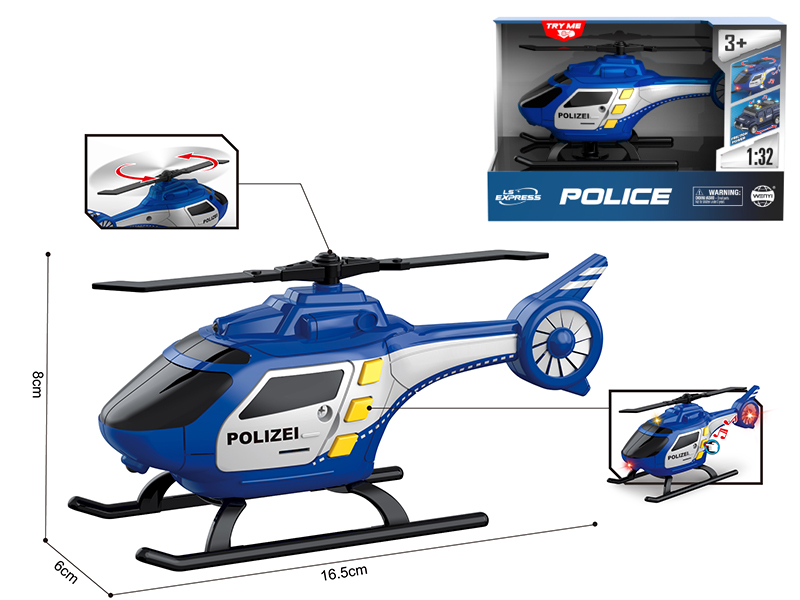 1:32 Helicopter(Sound & Lights)