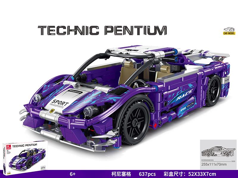 Koenigsegg Model Building Blocks 637pcs