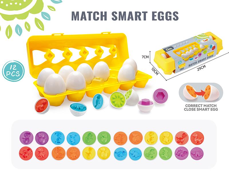 Dinosaur Match Smarct Eggs