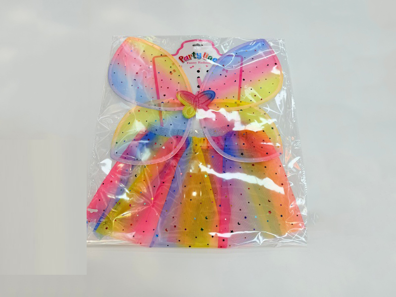 Two-Piece Set Of Colorful Butterflies